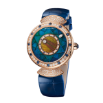 Bulgari 2023 Divas Dream Peacock Dischi 103473 Packshot 02 150x150