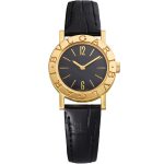 Bulgari 2024 Bulgari Bulgari 103897 Packshot 01 150x150