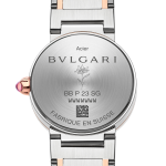 Bulgari Bulgari Bulgari X Lisa Limited Edition 104114 Cortina Watch Caseback 150x150