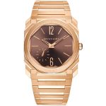 Bvlgari 103468 201 Cortina Watch 150x150