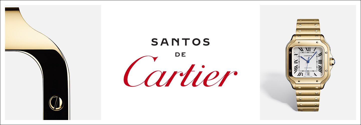 Cartier Santos Cortina Watch Thailand