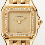 Cartier_CRWJPN0057-closeup