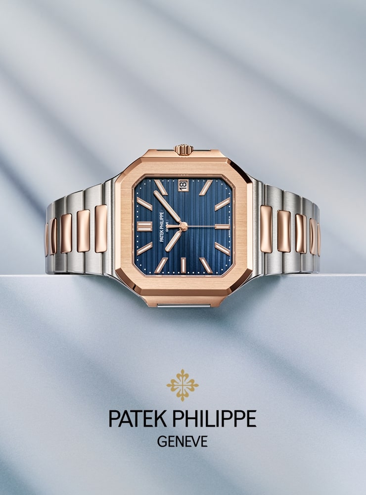 Patek Philippe Cubitus Collection Cortina Watch Second Banner Mobile 1