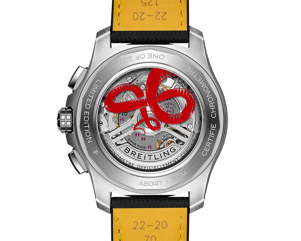 Breitling_Avenger B01 Chronograph 44 Cobra Edition_AB01474A1I1X1_Cortina Watch - back