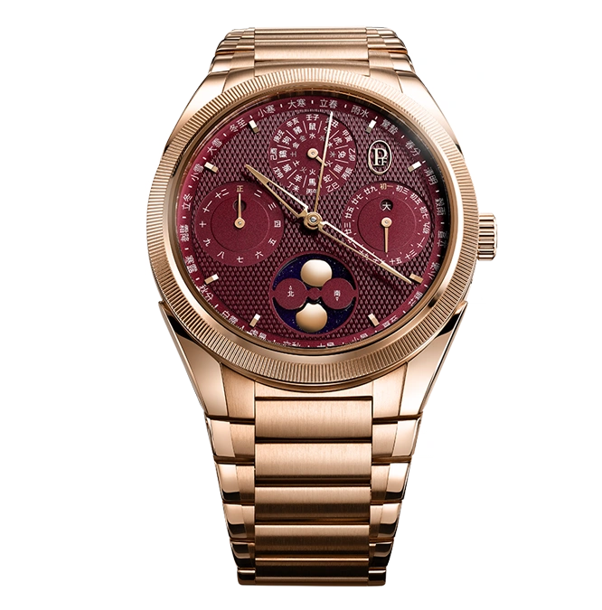 Parmigiani Fleurier_Tonda PF Xiali Chinese Calendar in Rose Gold_Cortina Watch