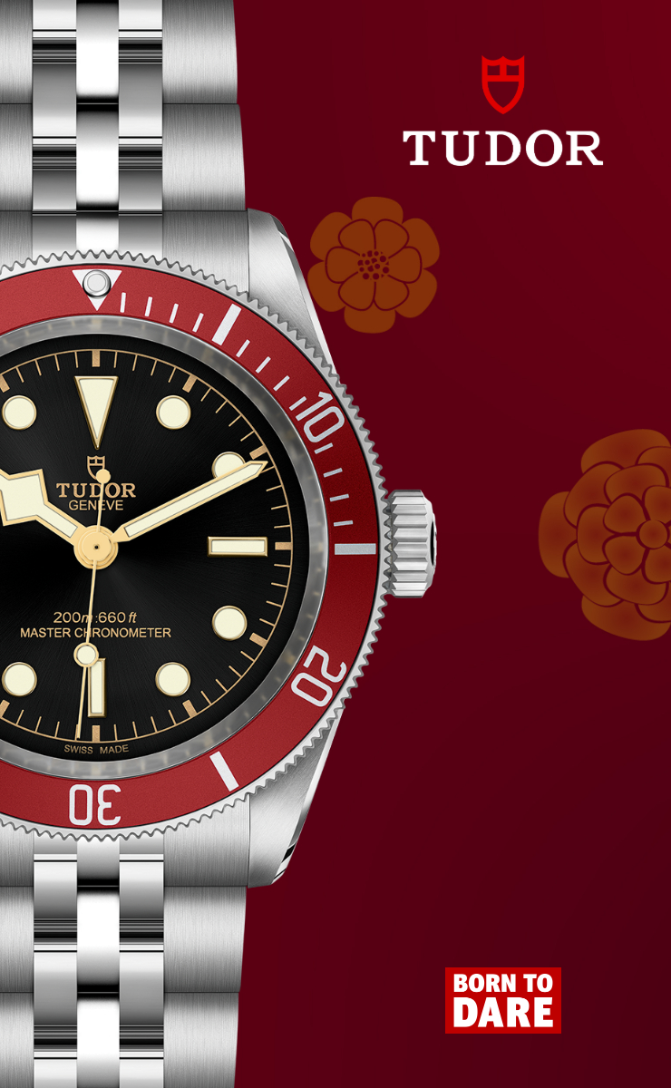 Tudor Black Bay Chinese New Year 2025 Cortina Watch Homepage Banner Mobile